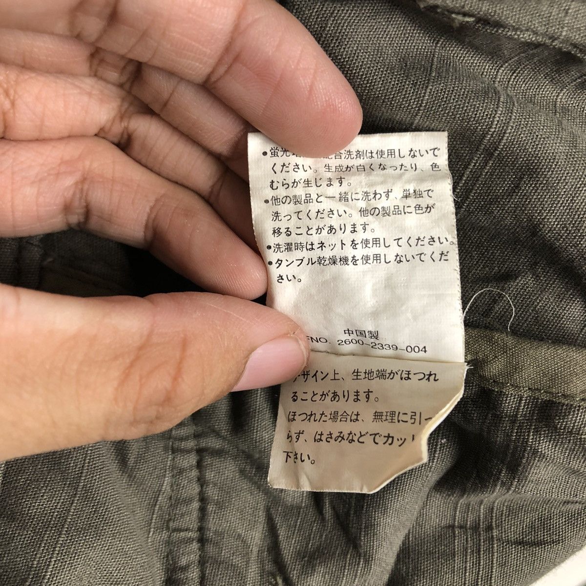 If Six Was Nine 🔥Parachute Biker Jacket Bondage Design Von Dutch Cargo Size US L / EU 52-54 / 3 - 19 Thumbnail