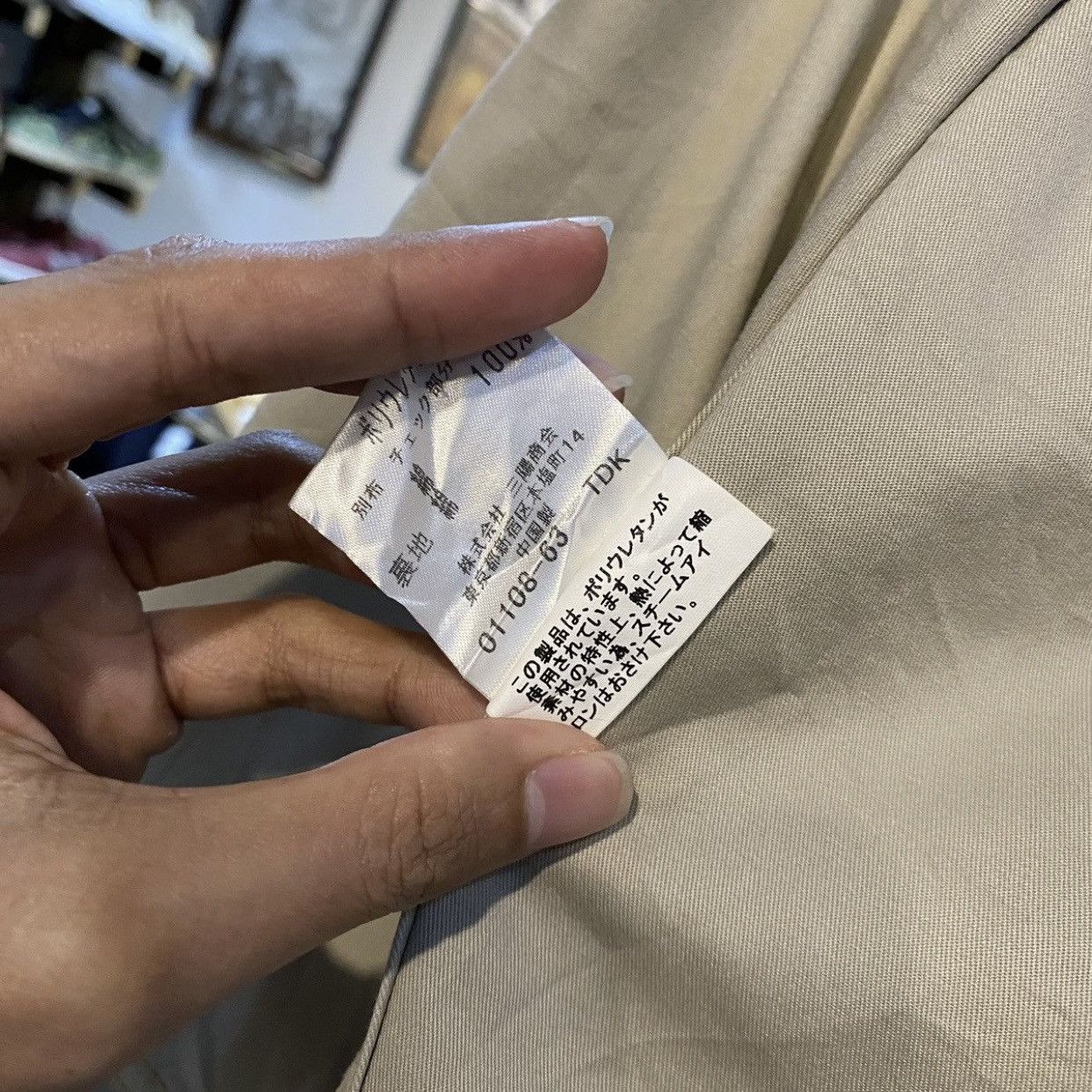 Burberry 🔥HOT🔥Great Burberry Black Label Shirt Jackets Size US M / EU 48-50 / 2 - 15 Thumbnail