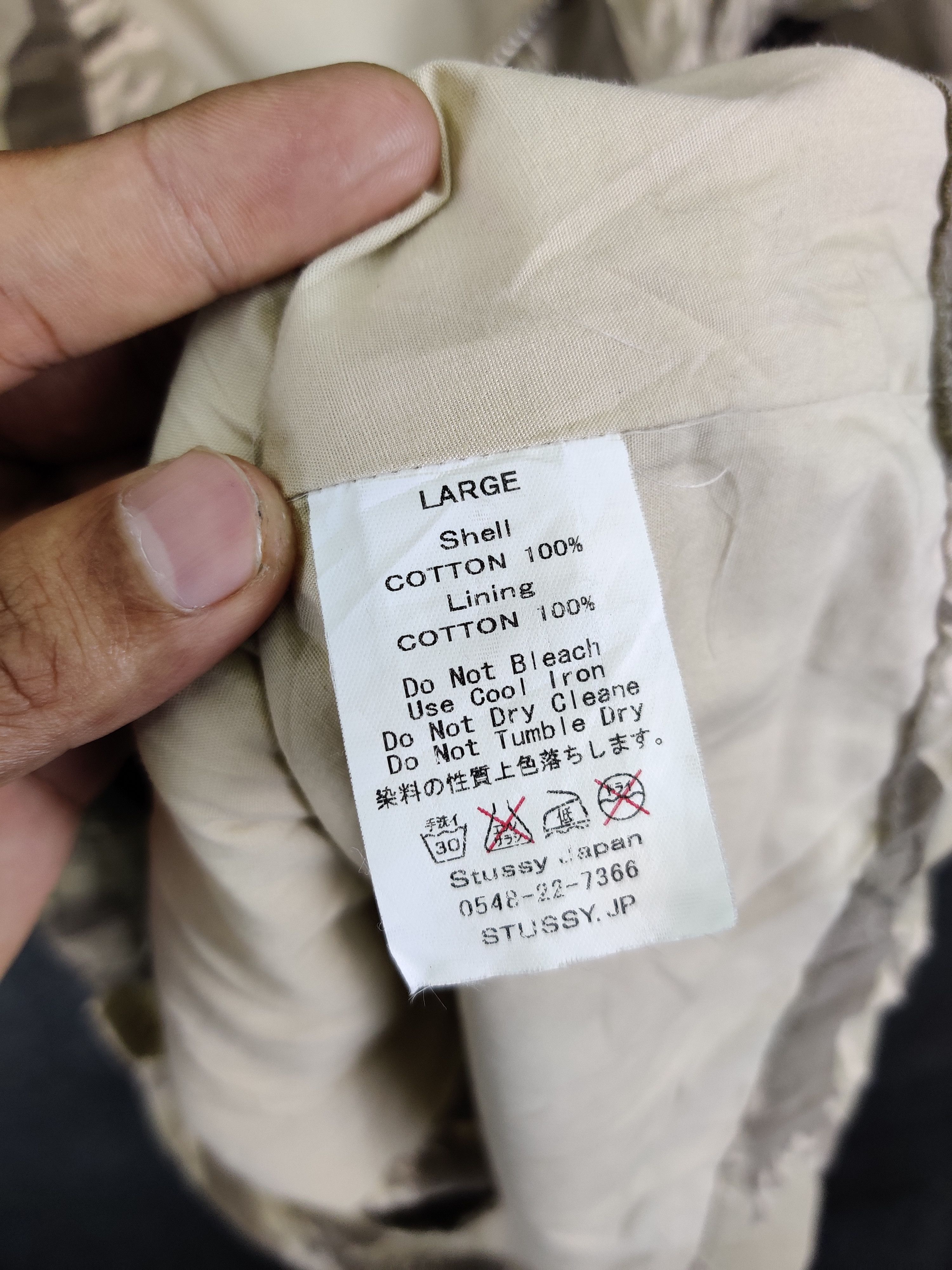 Stussy Vintage Stussy Queen's Square Chapter Camou Jacket Size US L / EU 52-54 / 3 - 15 Thumbnail