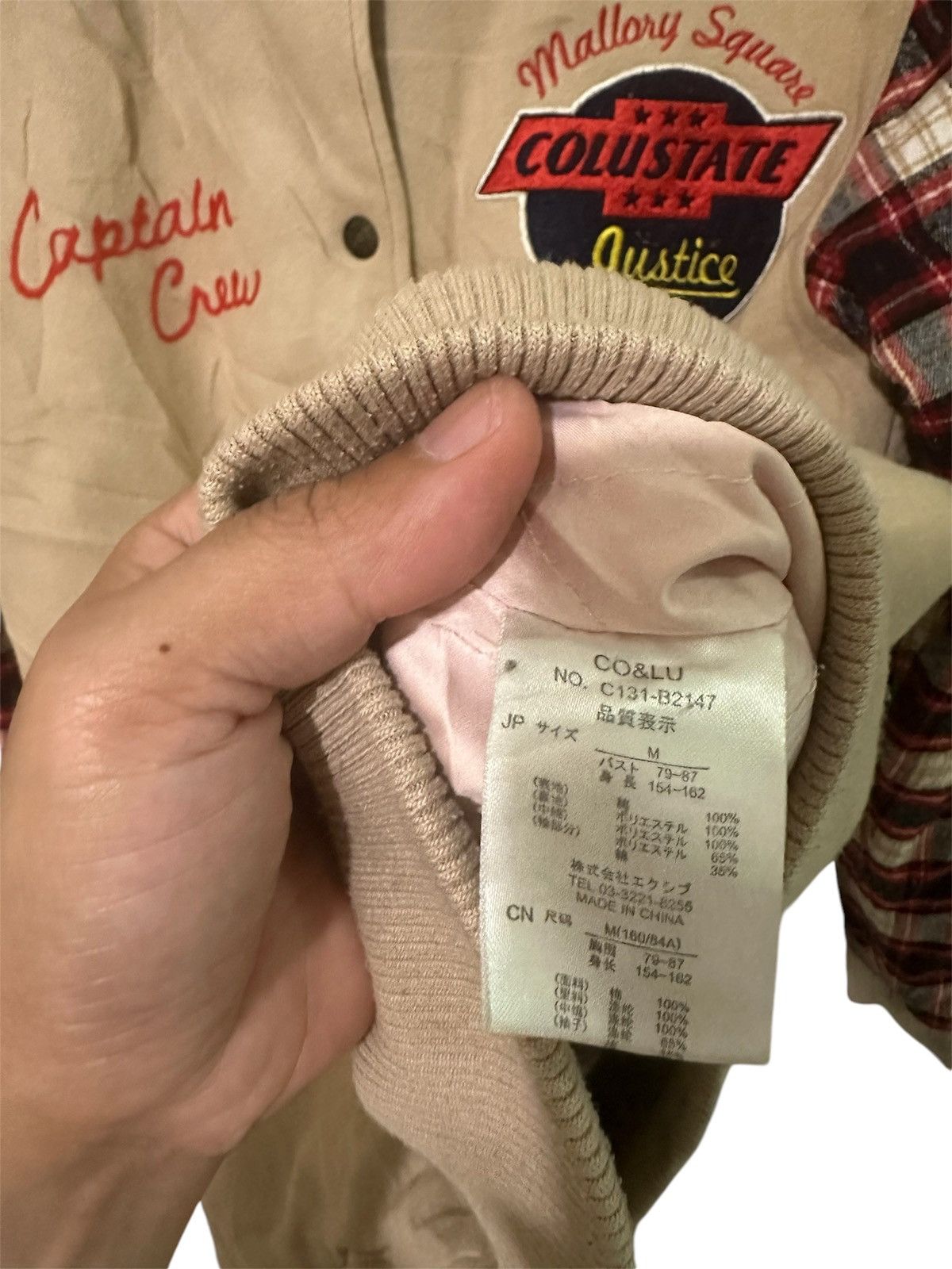 Japanese Brand jacket colu state big logo Size US M / EU 48-50 / 2 - 4 Thumbnail