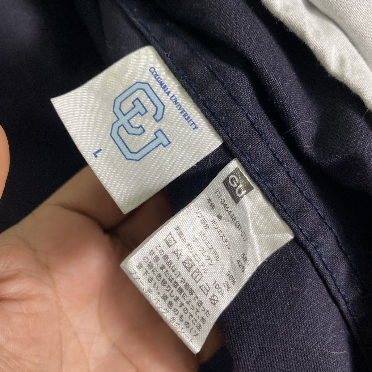 GU Gu X Columbia University Varsity Jacket L Size Size US L / EU 52-54 / 3 - 8 Thumbnail