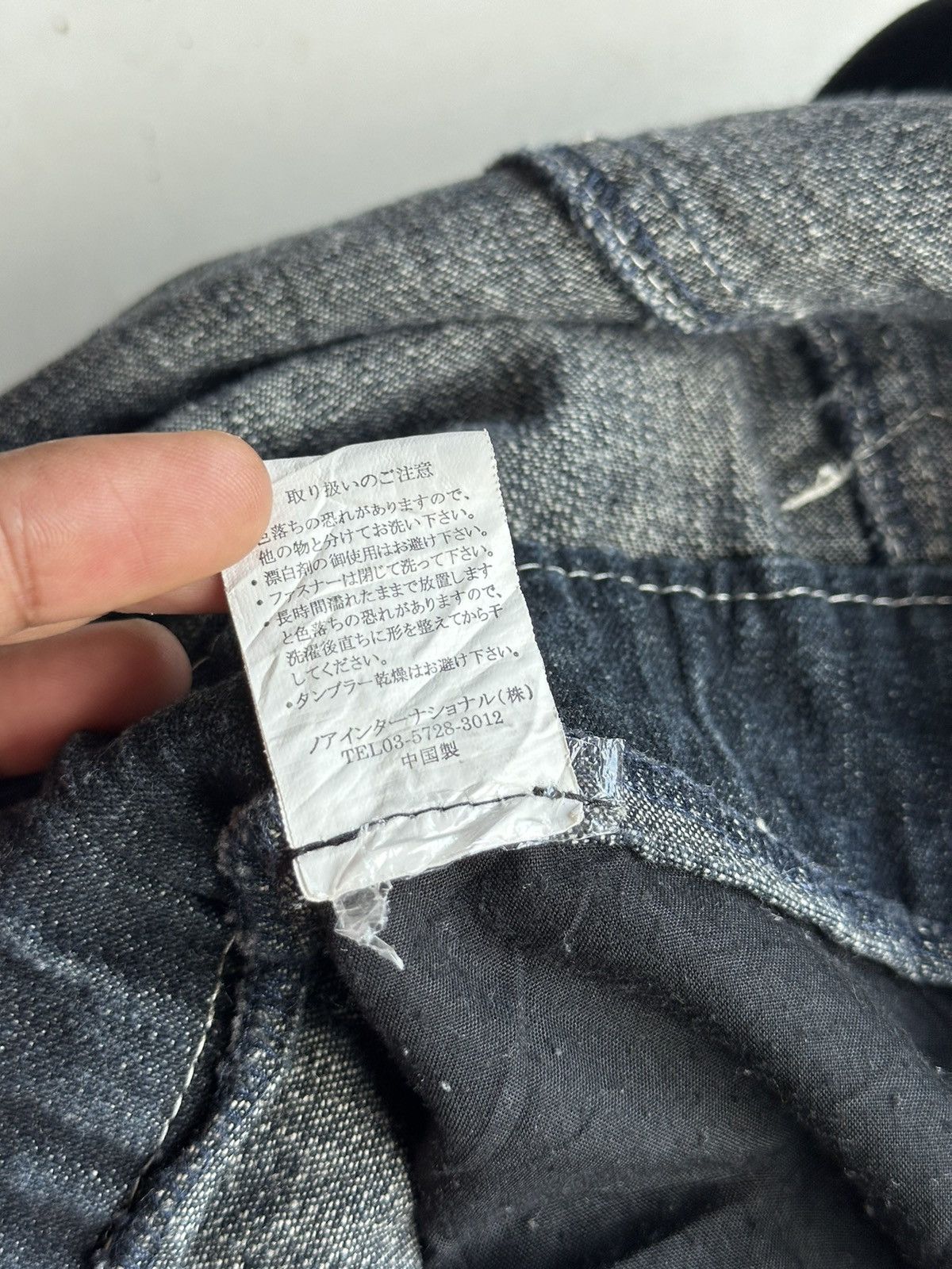 LOWBOX 2000s Lowbox American Work Style Denim Coveralls Size US 32 / EU 48 - 14 Thumbnail