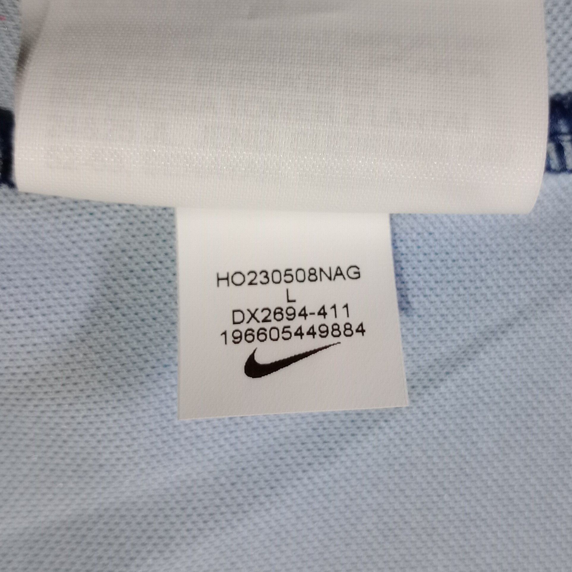 Nike Paris Saint Germain 2023-2024 Home Jersey Lee Kang In 19 Size US L / EU 52-54 / 3 - 12 Thumbnail