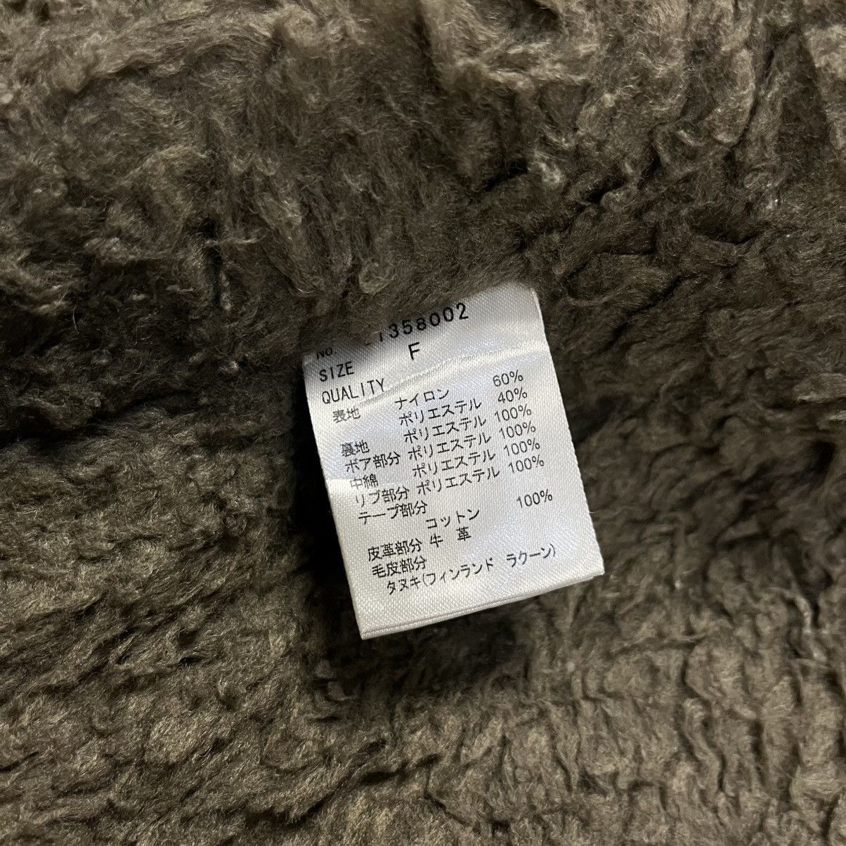 If Six Was Nine 2000s GOA - Fur Hoodie Cyber Cargo Jacket Size US M / EU 48-50 / 2 - 11 Thumbnail