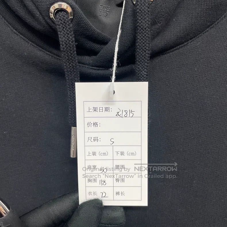 Givenchy Givenchy 3D Embroidered Hooded Sweatshirt Size US S / EU 44-46 / 1 - 3 Thumbnail