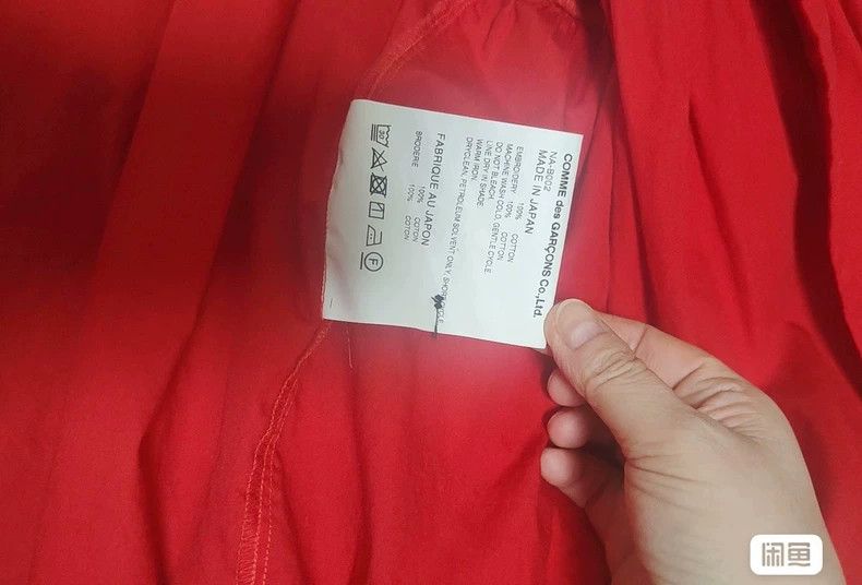 Comme des Garcons Comme Des Garcons Red cotton shirt 2503-Nextarrow Size S / US 4 / IT 40 - 5 Thumbnail