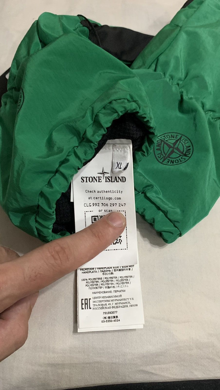 Stone Island 🧤 Stone Island Nylon Metal Gloves 🧤 Size ONE SIZE - 12 Thumbnail