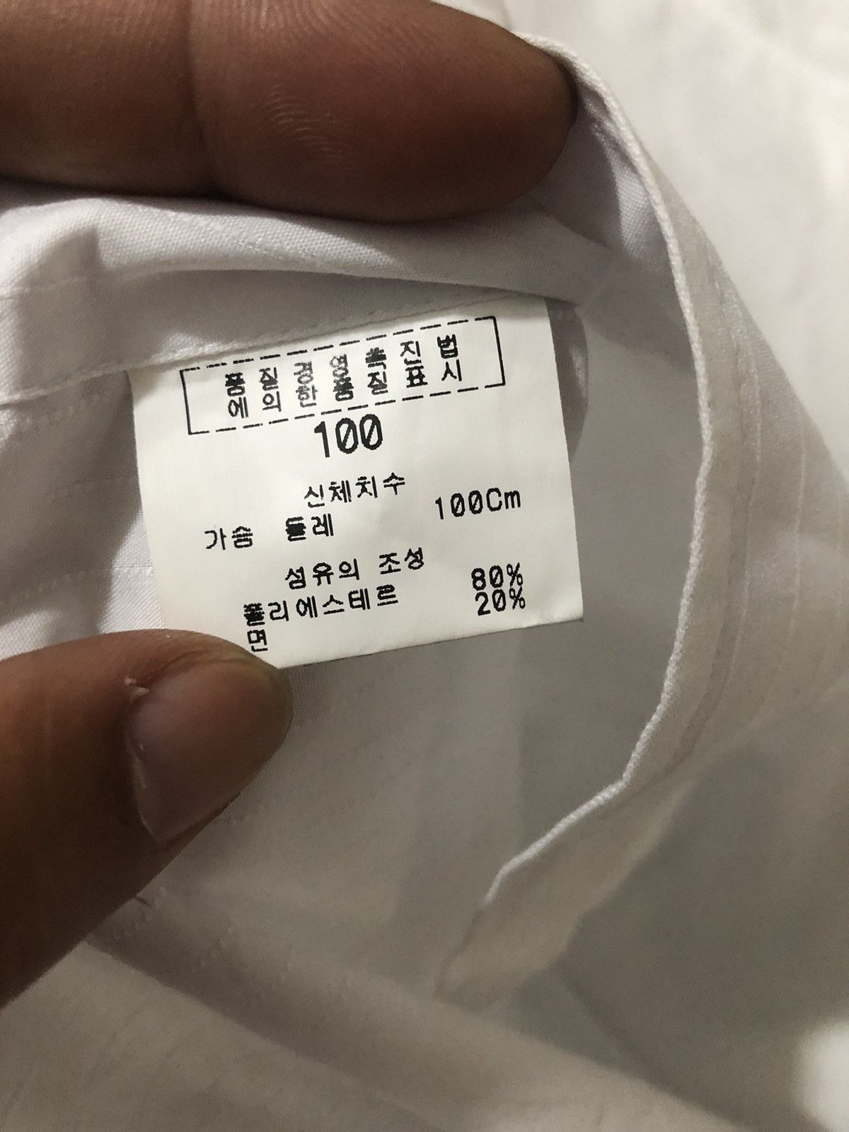 Balenciaga Vintage Balenciaga Shirt Size US L / EU 52-54 / 3 - 8 Thumbnail