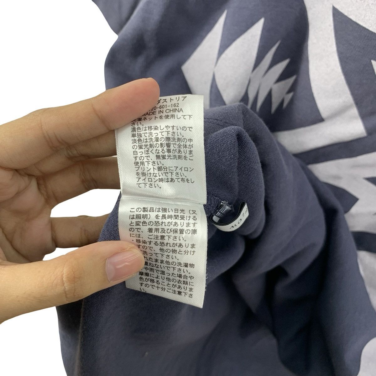 Pendleton Vintage Pendleton Pocket Minimal Logo Embroidered Tee with T Size US L / EU 52-54 / 3 - 11 Thumbnail