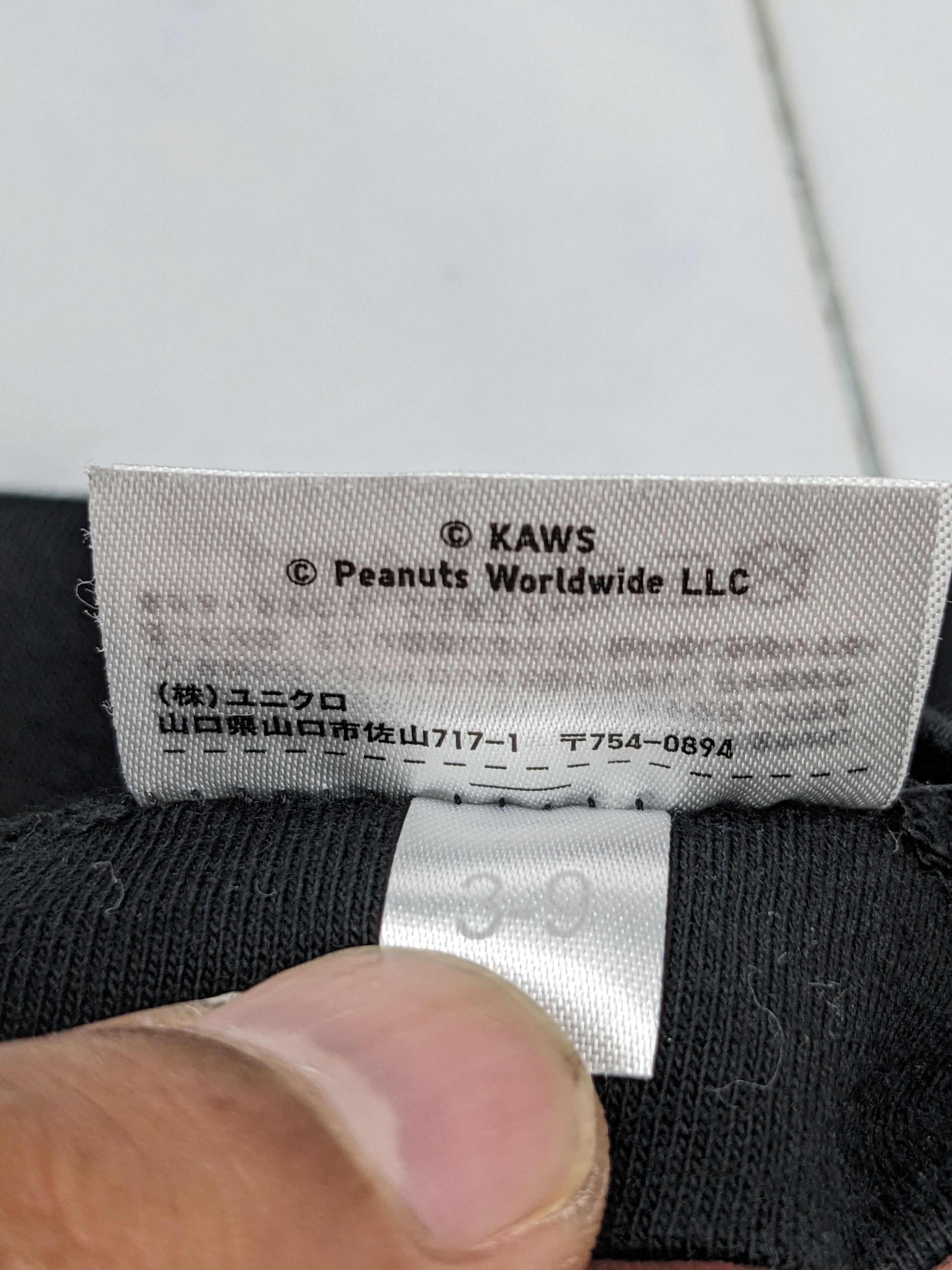 Kaws × Peanuts KAWS X PEANUTS X JAPANESE BRAND UNIQLO TSHIRT Size US XL / EU 56 / 4 - 11 Thumbnail