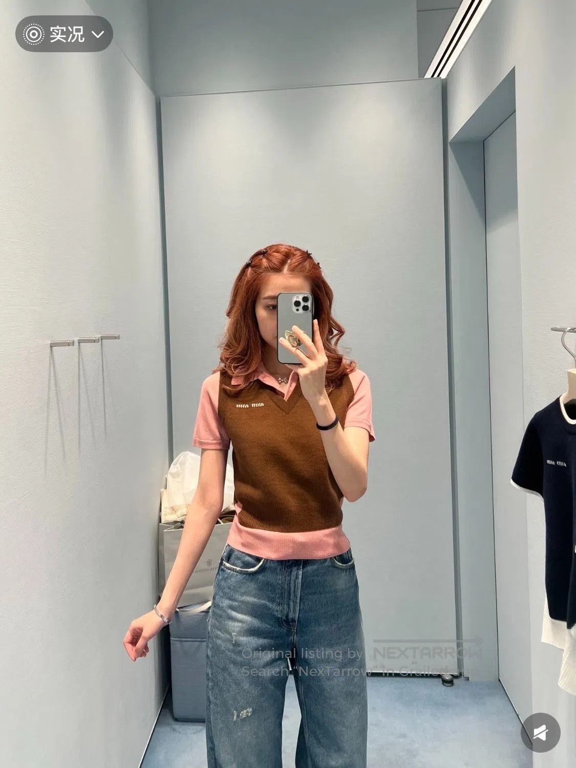 Miu Miu Miu Miu Brown Pink Color. Size S / US 4 / IT 40 - 7 Thumbnail