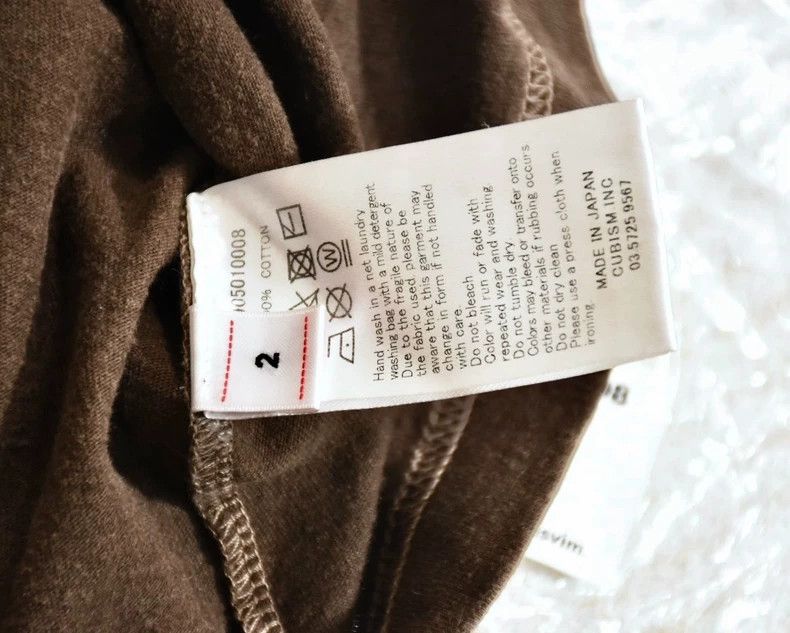 Visvim visvim 23 Jumbo Tee N. D. Mud mud dyed T-shirt short sleeve Size US M / EU 48-50 / 2 - 9 Thumbnail