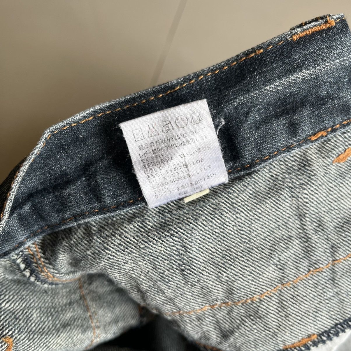 If Six Was Nine Vtg DoubleWaist Nylaus Japanese Jeans Ifsixwasnine LGB style Size US 31 - 9 Thumbnail