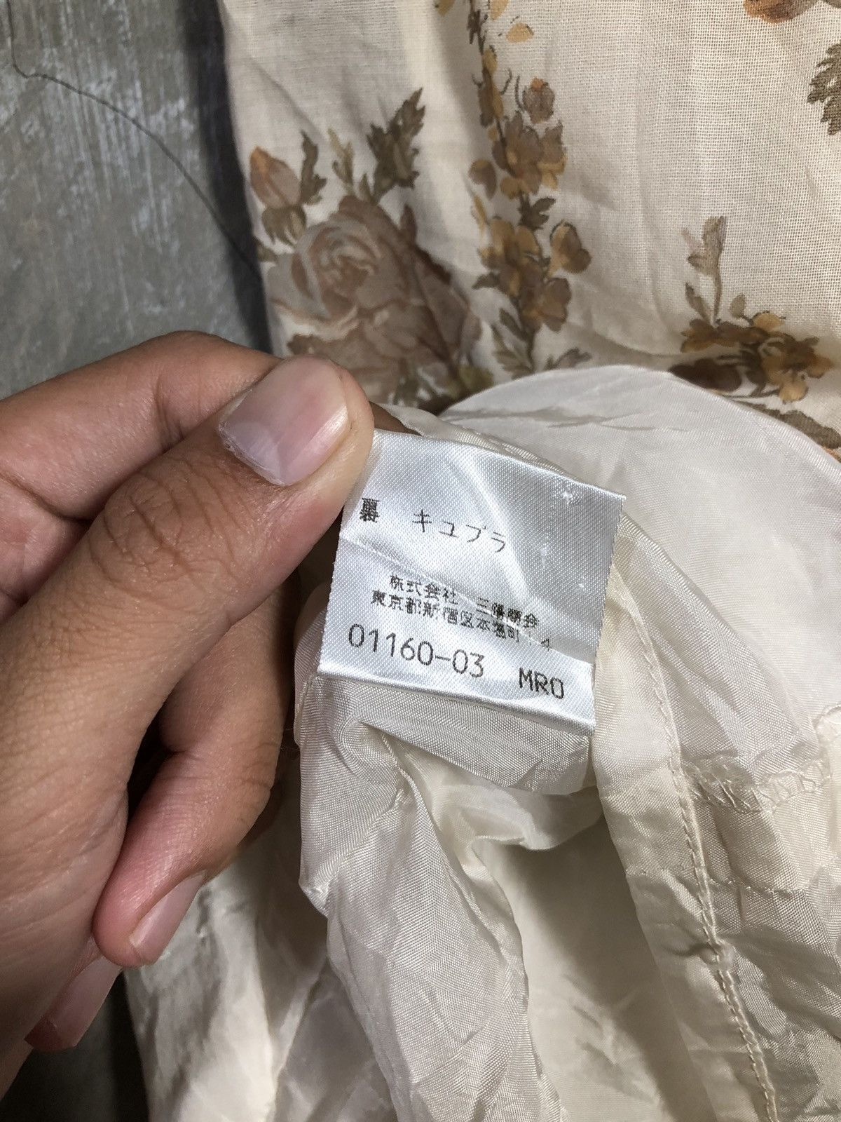 Burberry × Designer × Vintage Burberry’s Floral Skirt Size 28" / US 6 / IT 42 - 11 Thumbnail