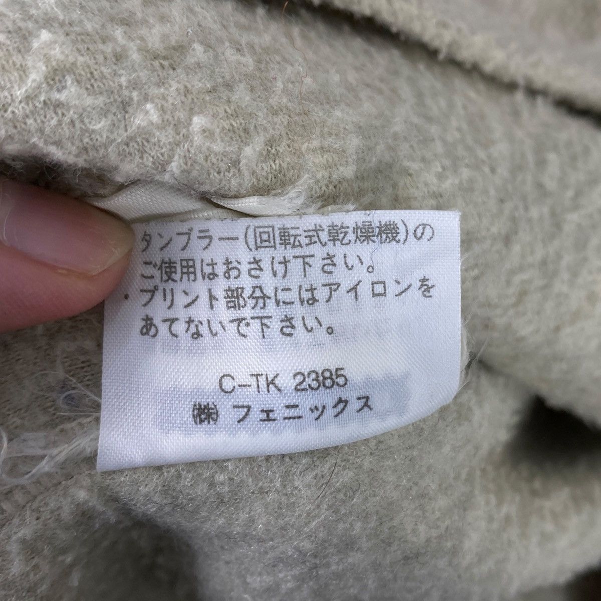 Phenix Vintage PHENIX JAPAN OUTDOOR Half Zipper Fleece Sweater Size XL / US 12-14 / IT 48-50 - 8 Thumbnail