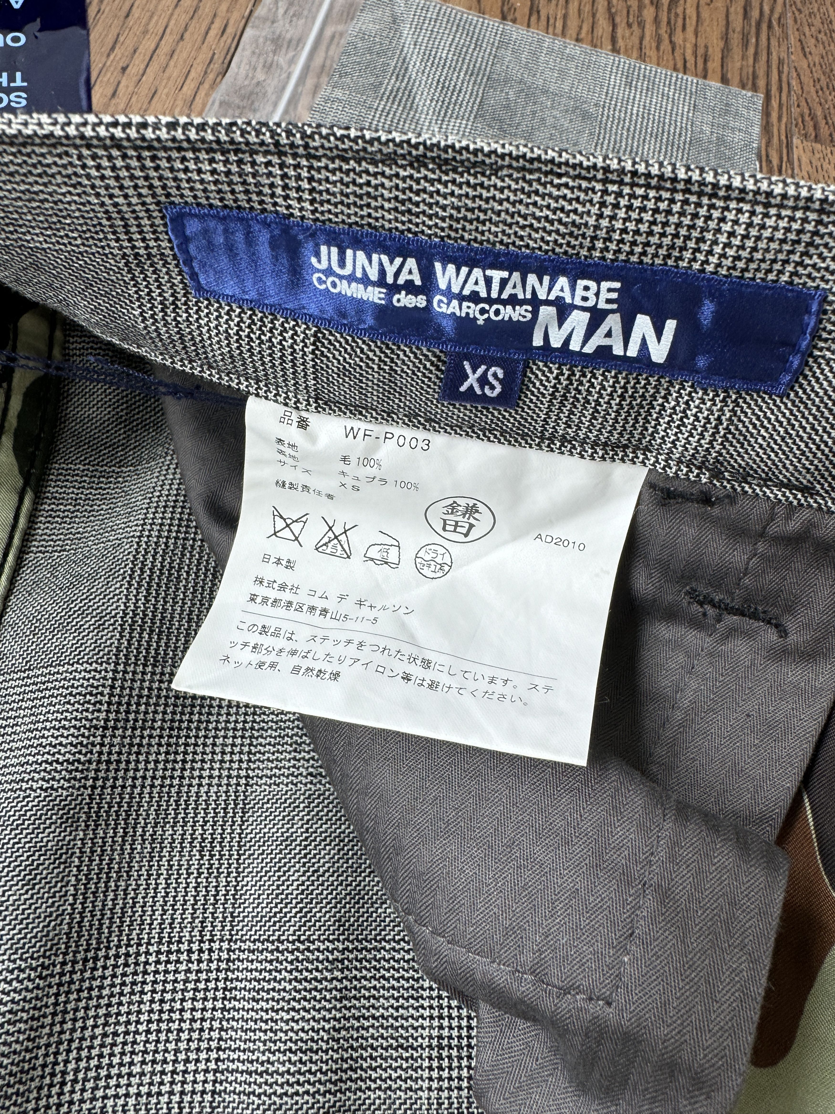 Junya Watanabe Junya Watanabe MAN Comme des Garçons High Rise Boot Cut Pant Size US 34 / EU 50 - 2 Thumbnail