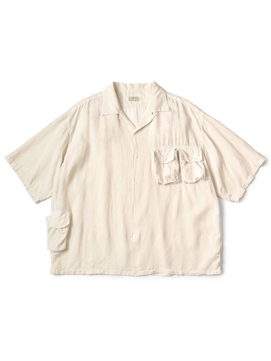 Kapital Kapital Soft Linen Hunting Aloha shirt Size US L / EU 52-54 / 3 - 1 Preview