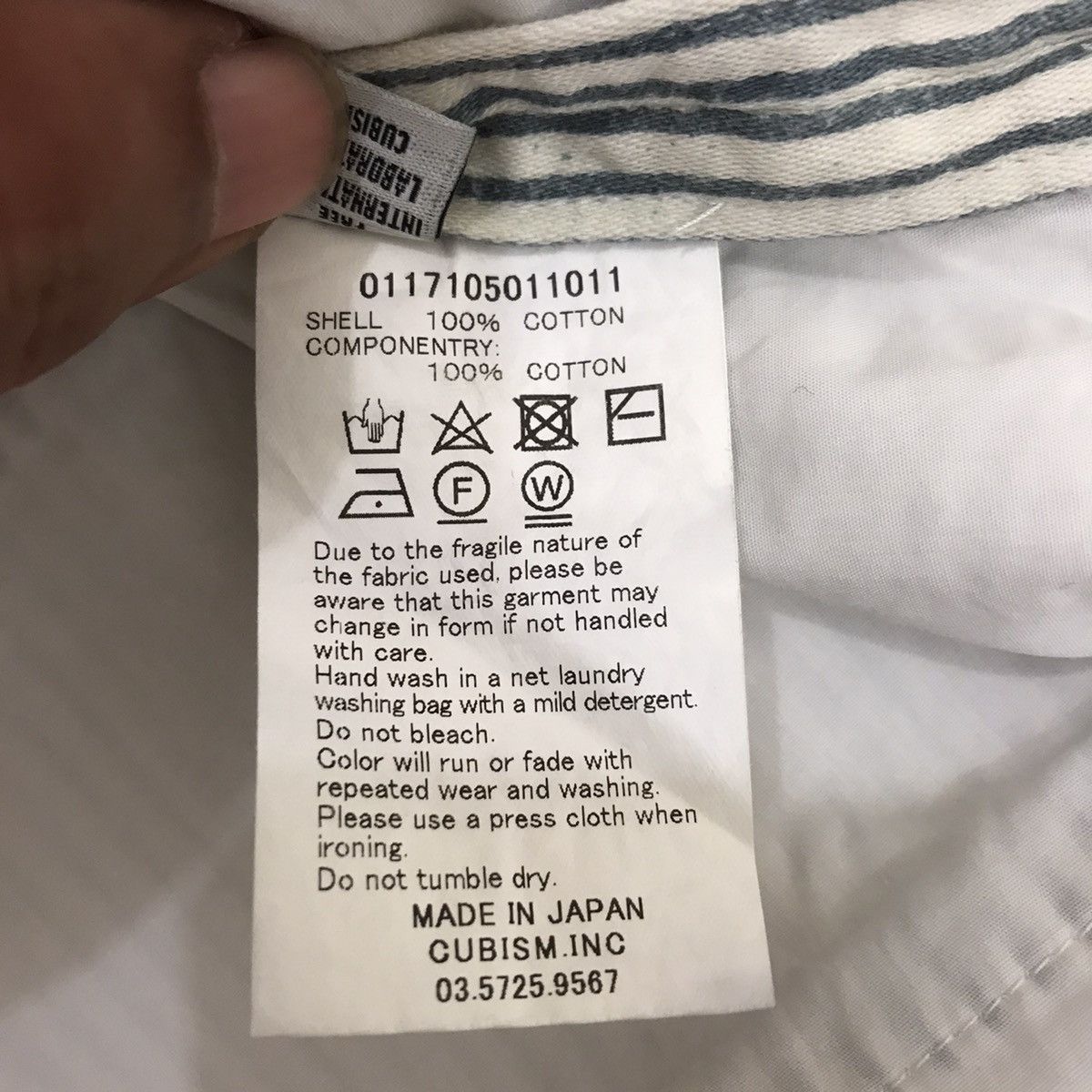 Visvim Visvim Collarless Stripe Trimmed Cotton Size US M / EU 48-50 / 2 - 9 Thumbnail