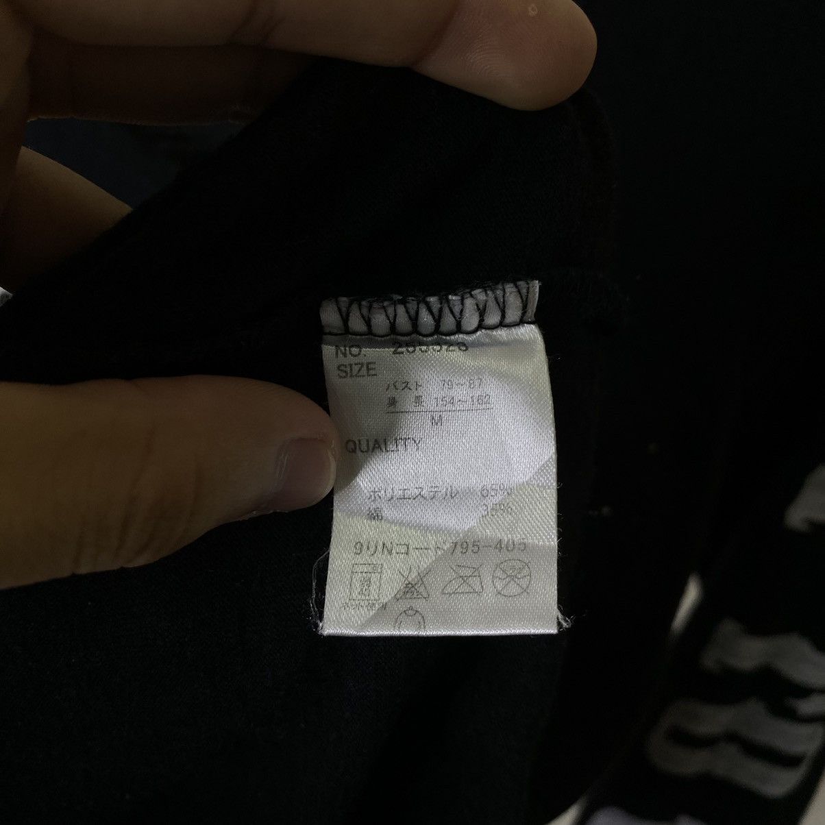 Hysteric Glamour BlueStrive Rock Star Hysteric Glamour Style Ifsixwasnine Size XS / US 0-2 / IT 36-38 - 6 Thumbnail