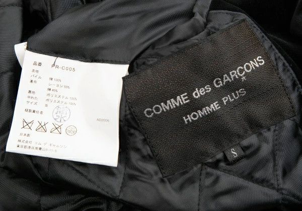Comme des Garcons Homme Plus Velvet Duffle Coat in Black Size S Size US S / EU 44-46 / 1 - 20 Thumbnail