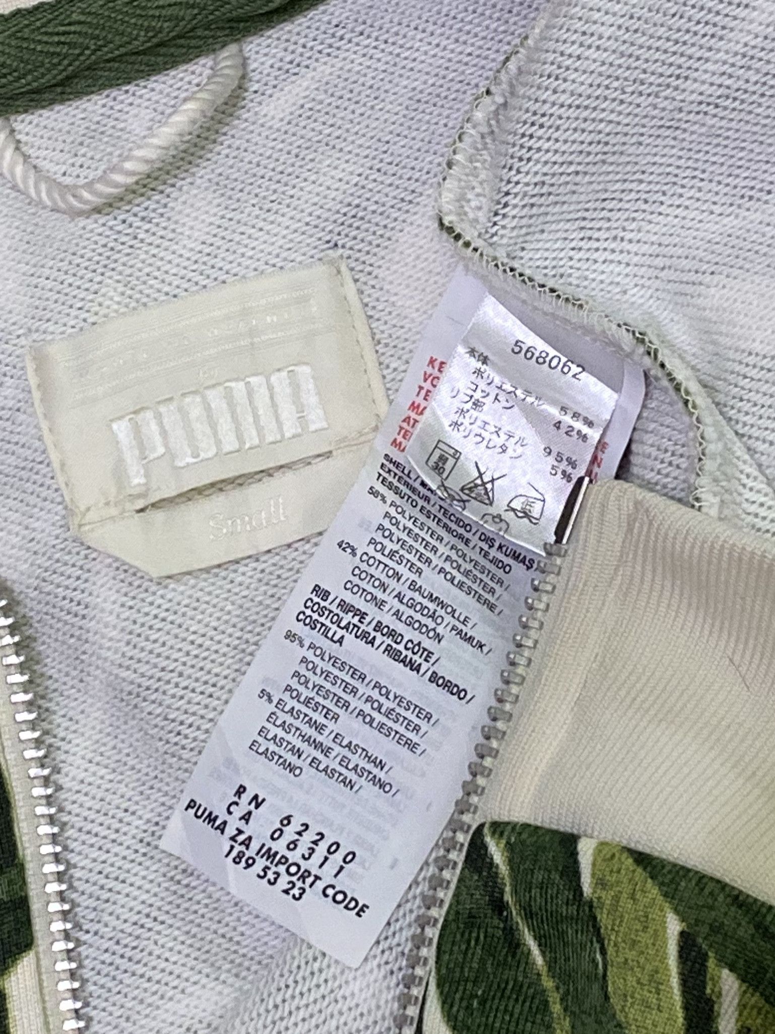 Puma PUMA x House of Hackney Track Jacket Size US S / EU 44-46 / 1 - 6 Thumbnail
