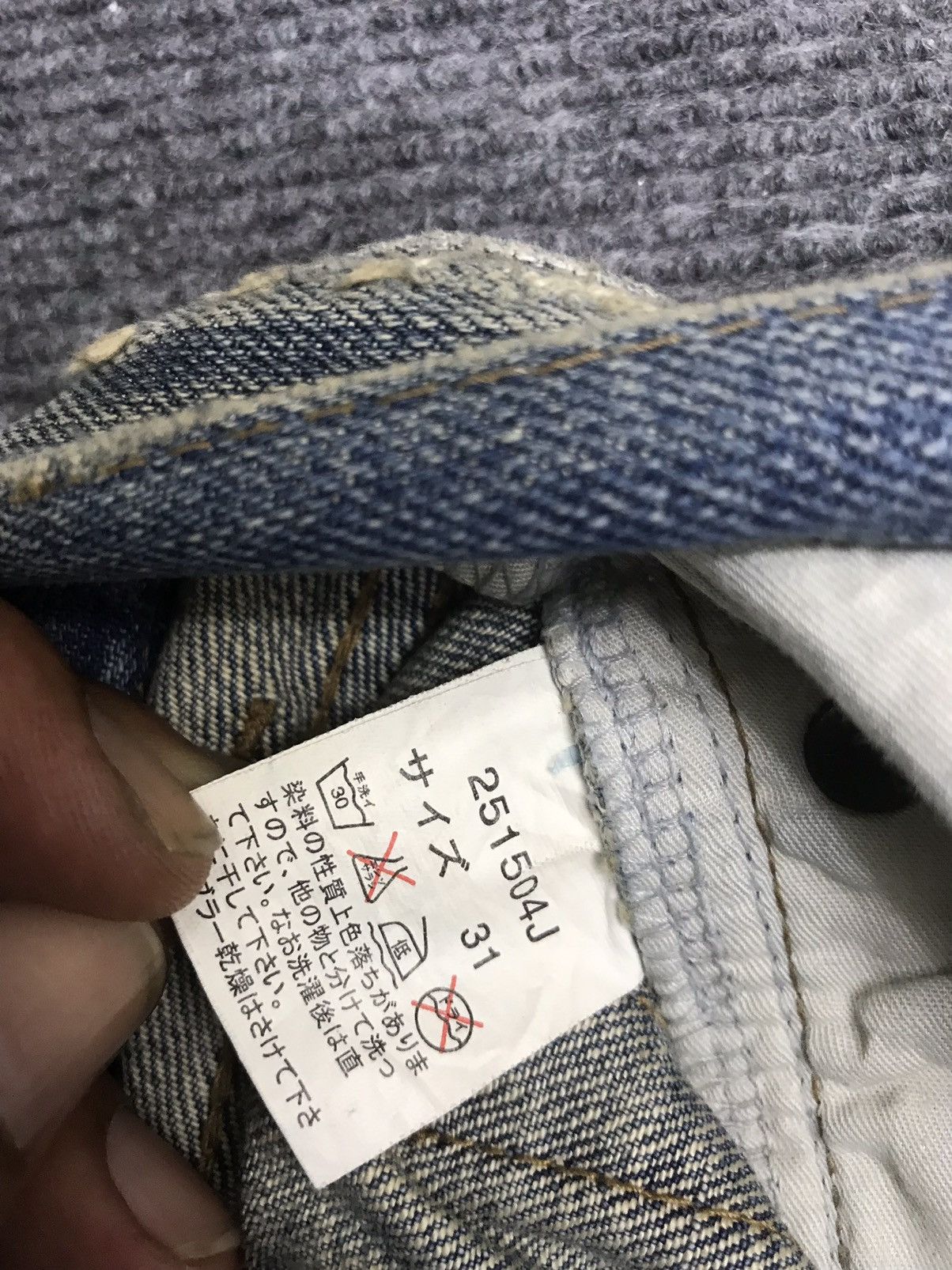 Japanese Brand 💥FLARE💥JackRose Japan Sick Distressed Patchwork Denim F137 Size US 32 / EU 48 - 19 Thumbnail
