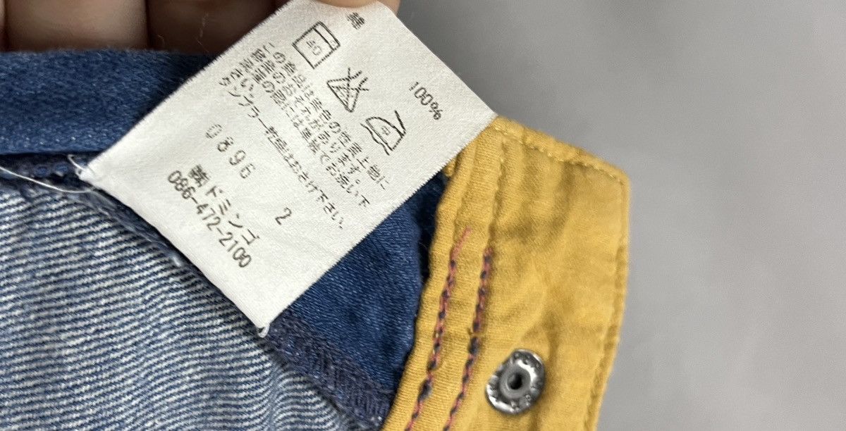 Designer × Japanese Brand × Spellbound Spellbound japanesebrand jeans Size US 31 - 13 Thumbnail
