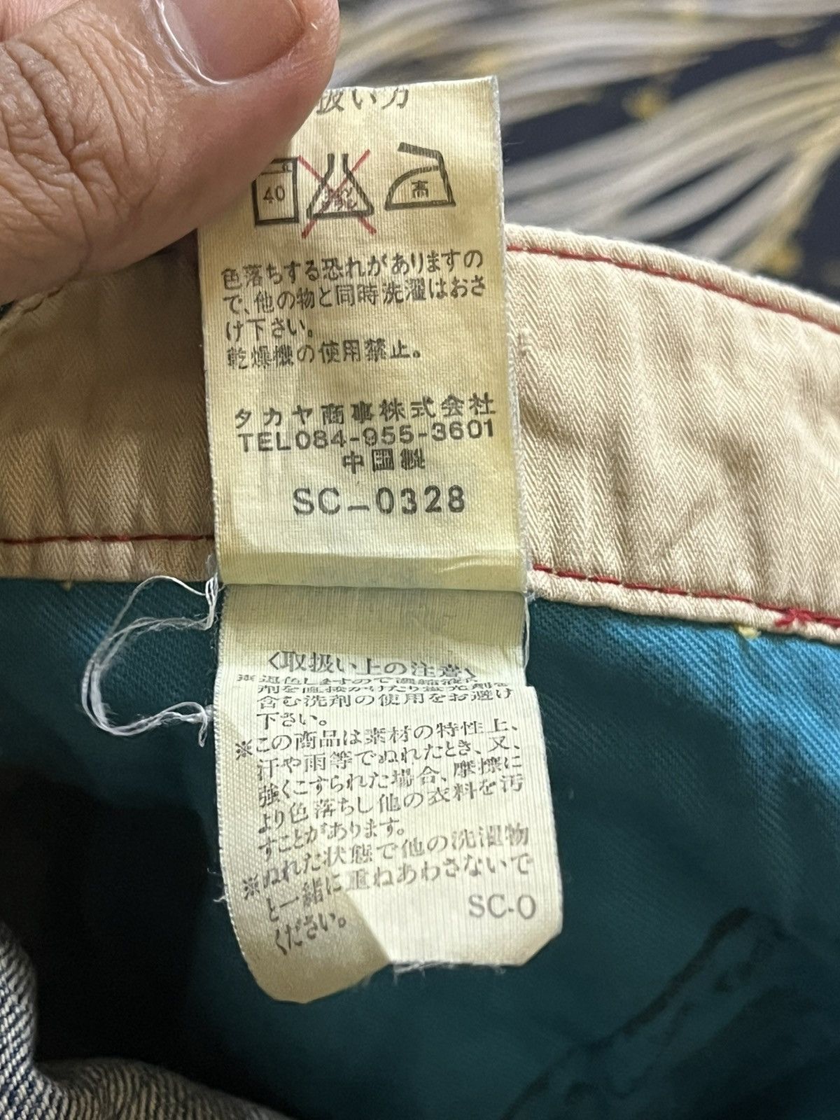 Japanese Brand Vintage Love Cuetieen Flare Grunge Distressed Denim Size US 30 / EU 46 - 11 Thumbnail