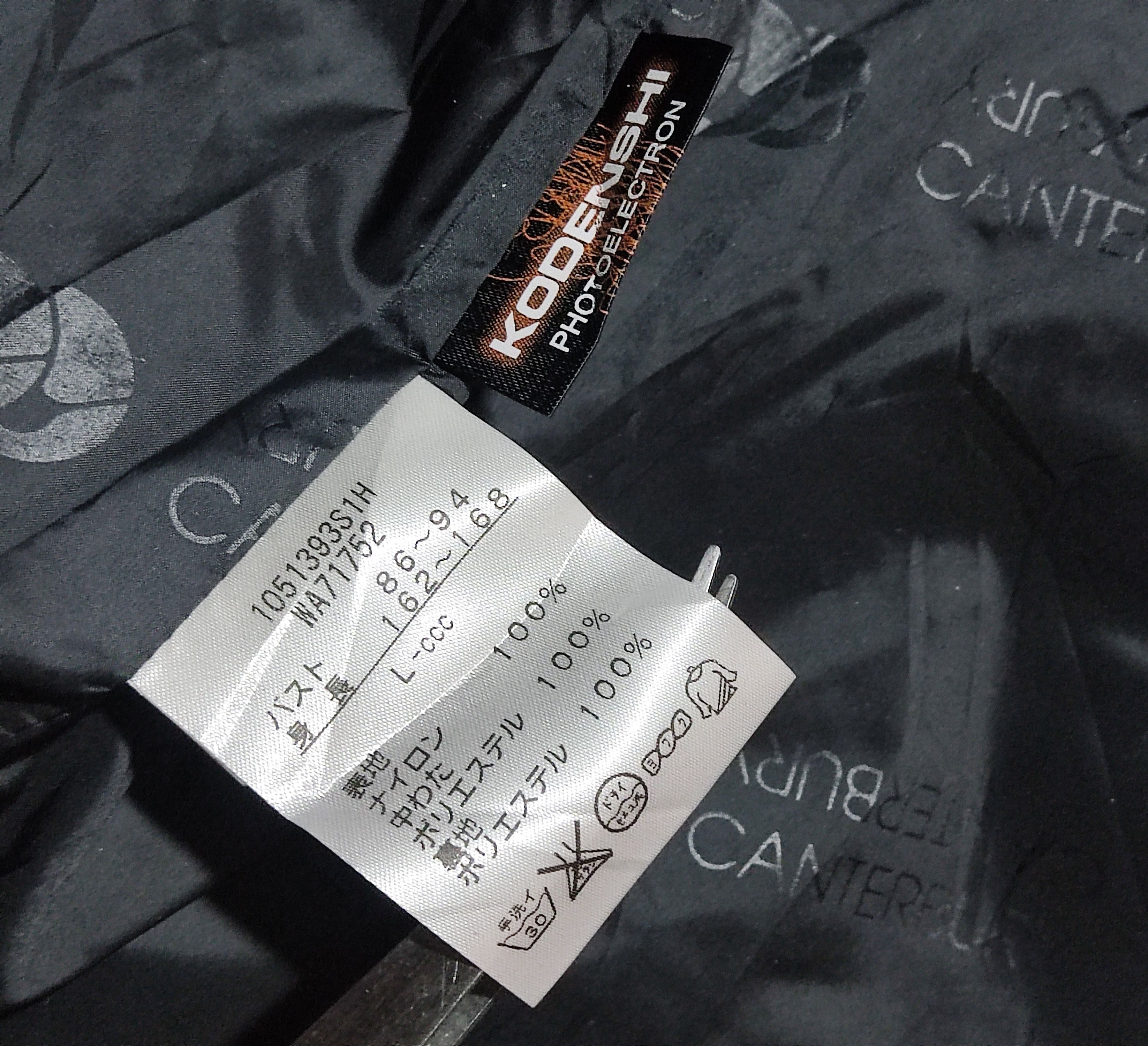 Canterbury of New Zealand Canterbury x Goldwin Kodenshi Photoelectron Puffer Jacket Size US L / EU 52-54 / 3 - 13 Thumbnail