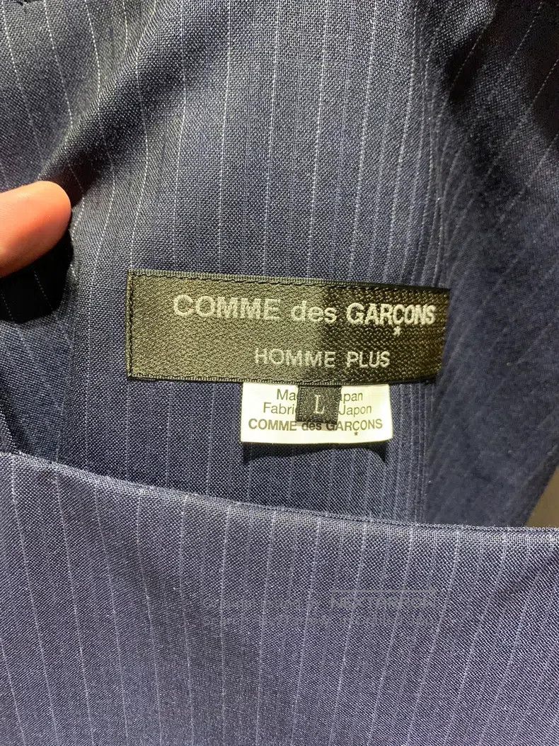 Comme des Garcons Comme Des Garcons size L Men's mainline overalls Size US 27 - 3 Thumbnail