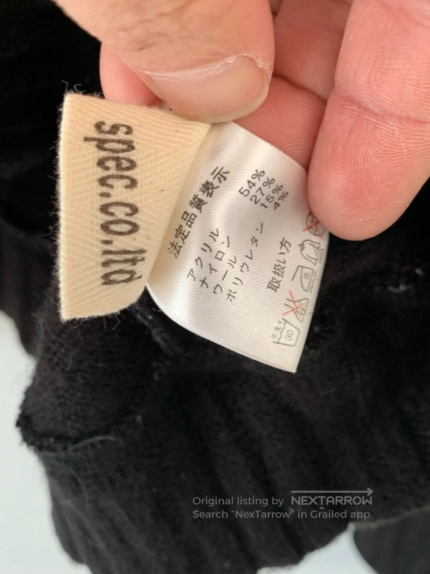 D.A.T.E. d.i.a Black T-shirt with Decorative Buttons. Size M / US 6-8 / IT 42-44 - 7 Thumbnail