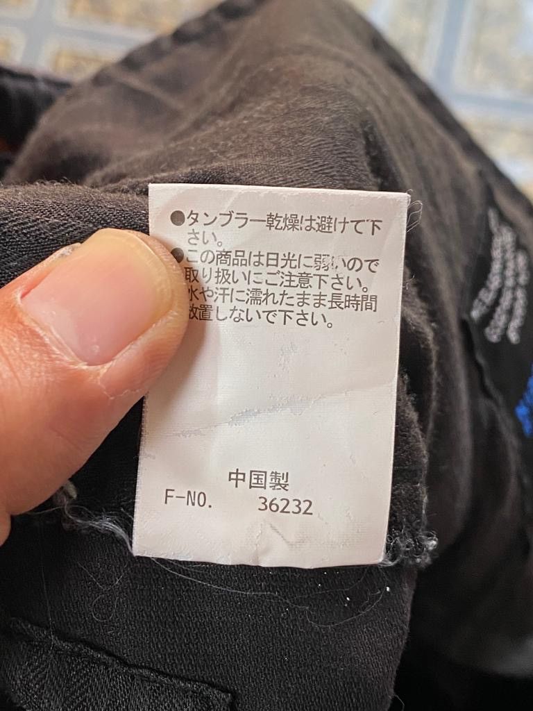 If Six Was Nine × Japanese Brand × Nicole Club Nicole Club man cargo pants adjustable pocket Size US 31 - 8 Thumbnail