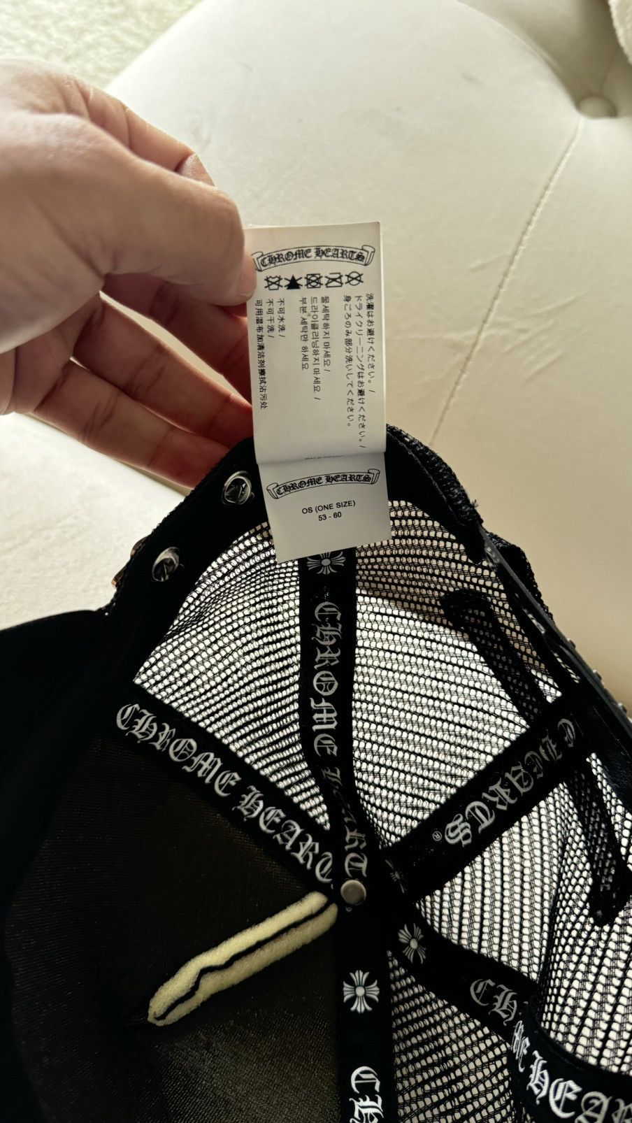 Chrome Hearts Chrome Hearts Matty Boy Anti Trucker Size ONE SIZE - 5 Thumbnail