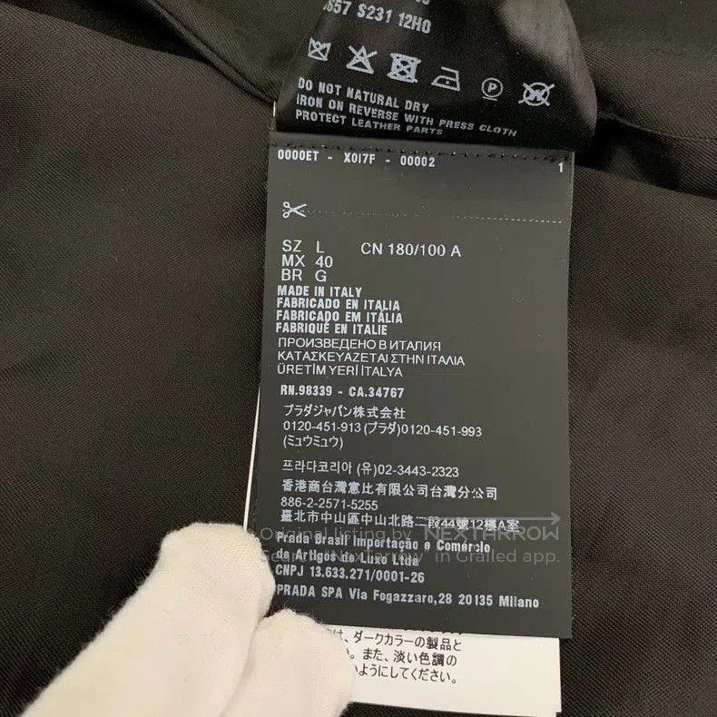 Prada Prada Black Cotton Triangle Logo Jacket. Size US L / EU 52-54 / 3 - 8 Thumbnail