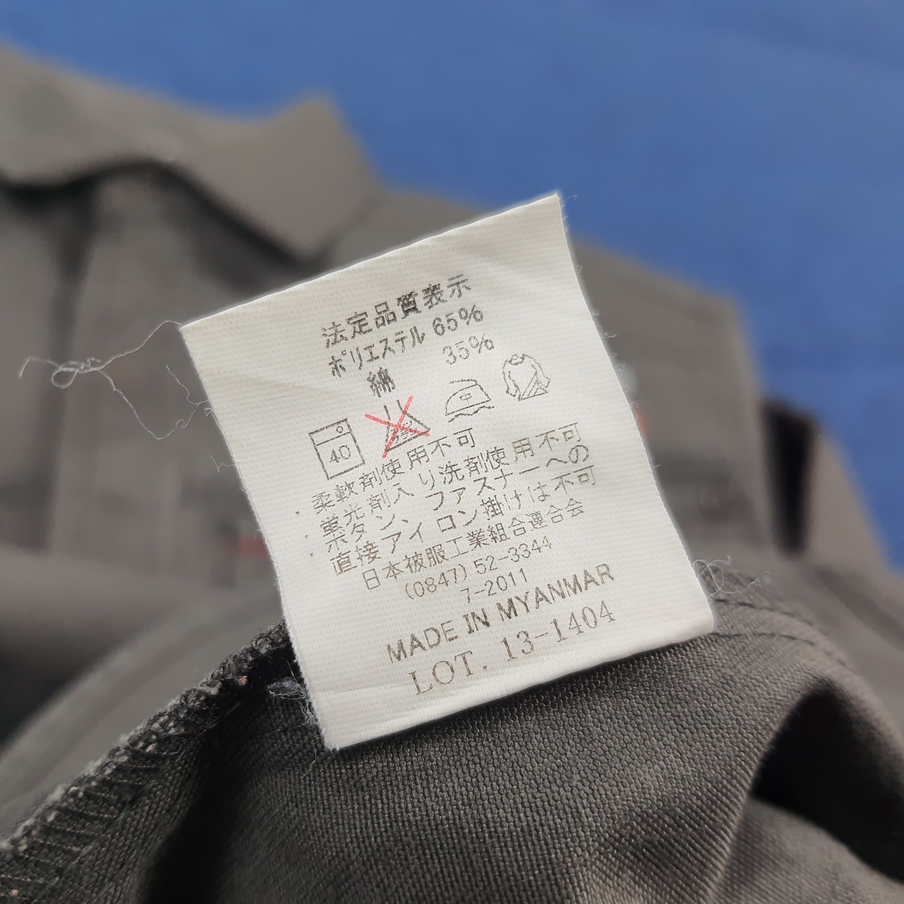 Japanese Brand Vintage Mugen Honda Japan Racing Custom Logo Jacket C296N23 Size US M / EU 48-50 / 2 - 7 Thumbnail