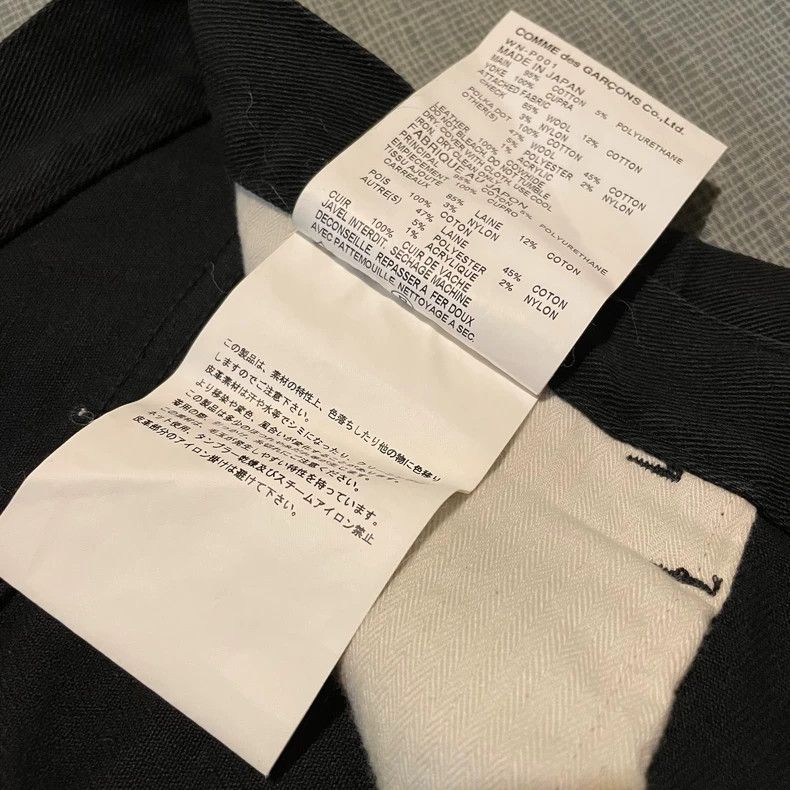 Junya Watanabe Junya watanabe SizeS Classic stitched jeans Size US 29 - 9 Thumbnail