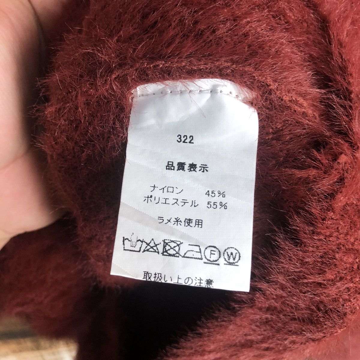Japanese Brand DL Lubby & Rose Brown mohair fur shaggy Knitwear #C022 Size S / US 4 / IT 40 - 11 Thumbnail