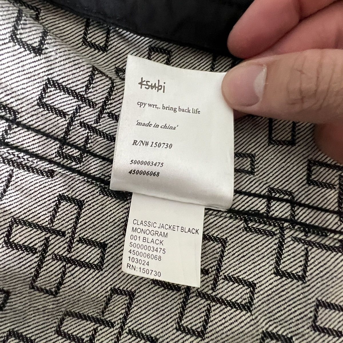 Ksubi #017 - KSUBI Monogram Denim Jacket Size US XL / EU 56 / 4 - 6 Thumbnail