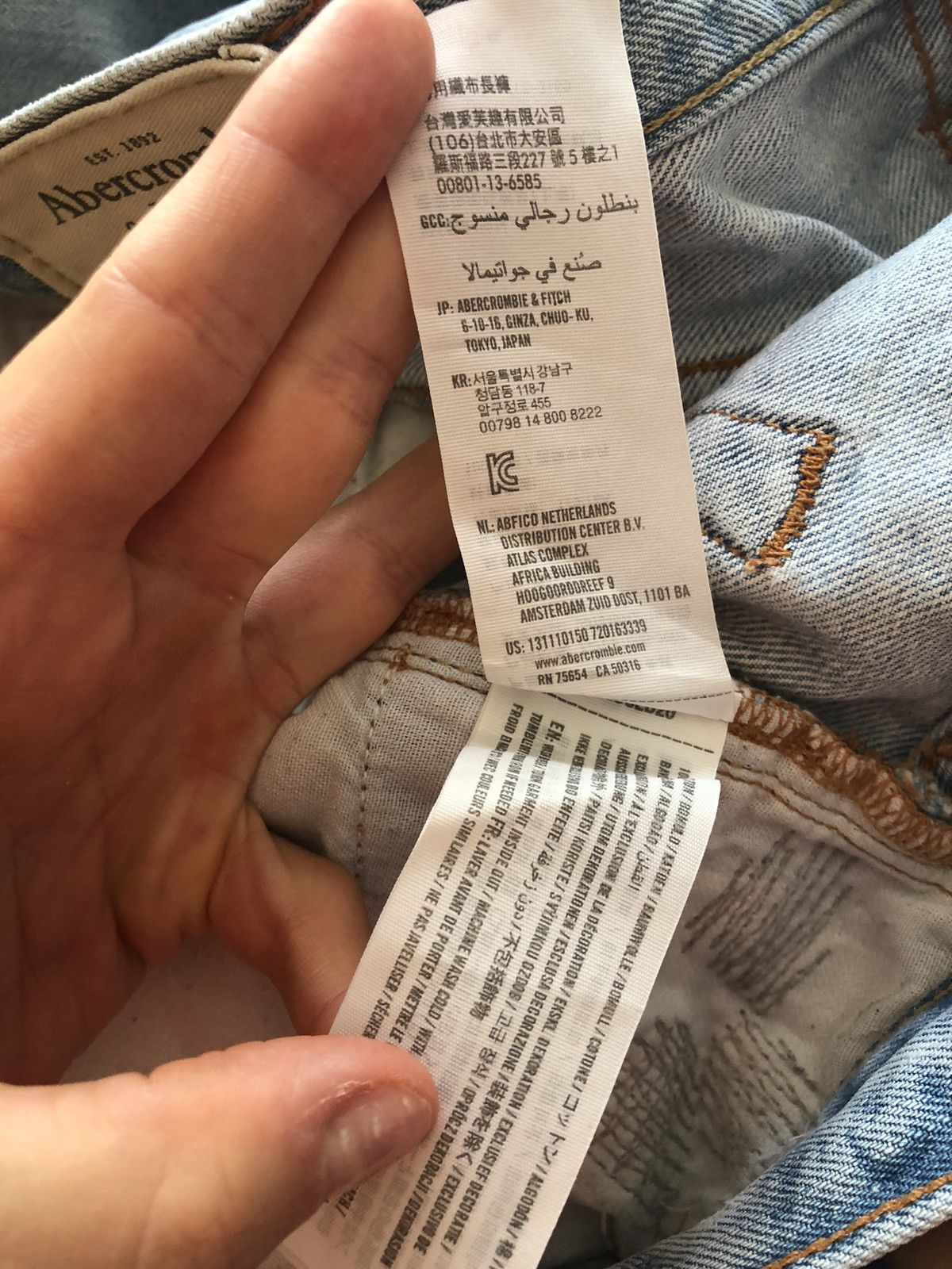 Abercrombie & Fitch ABERCROMBIE & FITCH SKINNY VINTAGE DENIM QUALITY JEANS PANTS Size US 31 - 11 Thumbnail