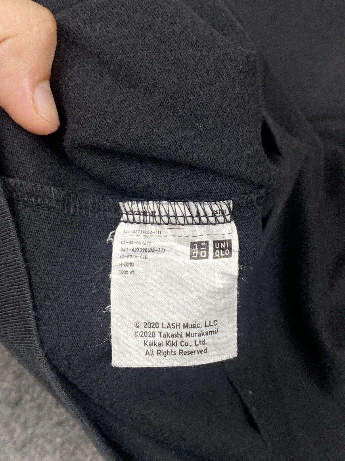 Billie Eilish UNIQLO BILLIE EILISH TAKASHI MURAKAMI SUN FADED T-SHIRT Size US S / EU 44-46 / 1 - 6 Thumbnail