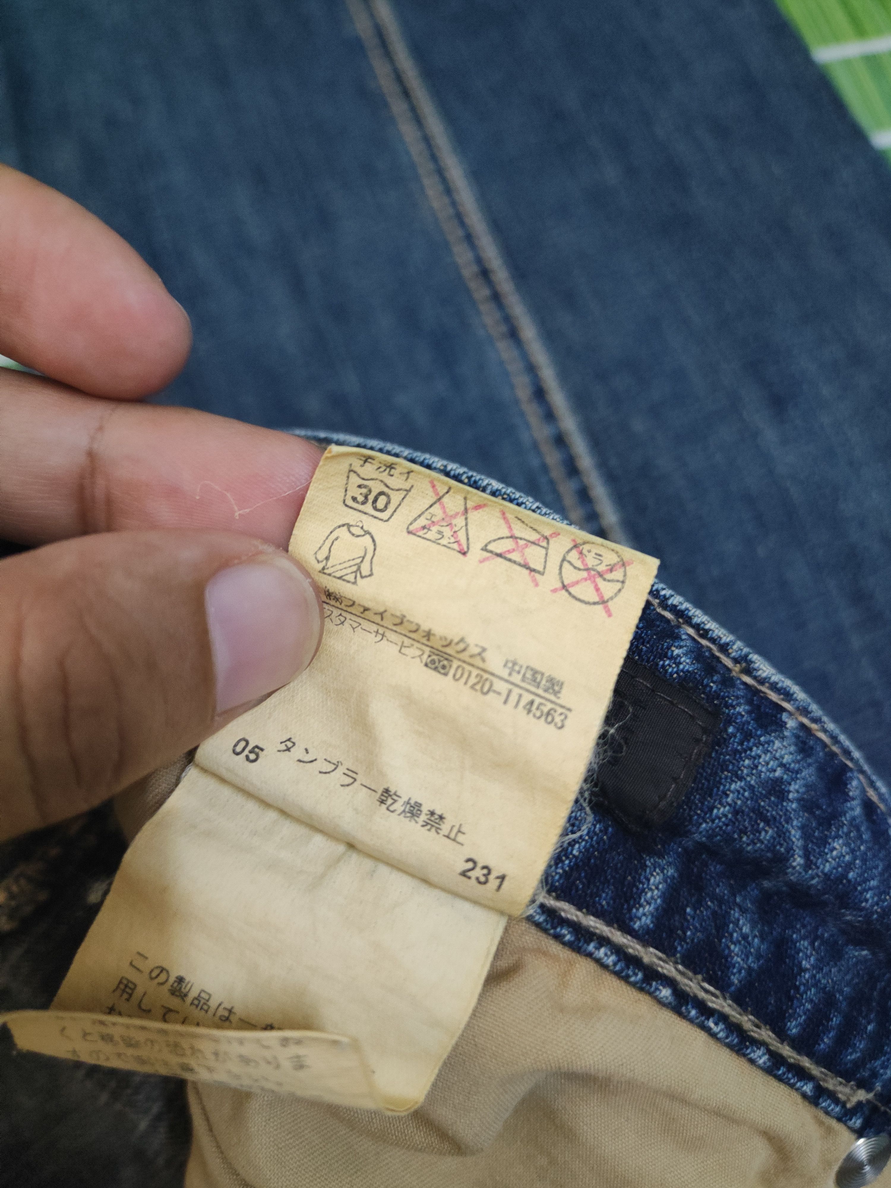 Comme Ca Ism DL Comme Ca du Mode Blue Distressed Ripped Jeans #1578 Size US 29 - 13 Thumbnail