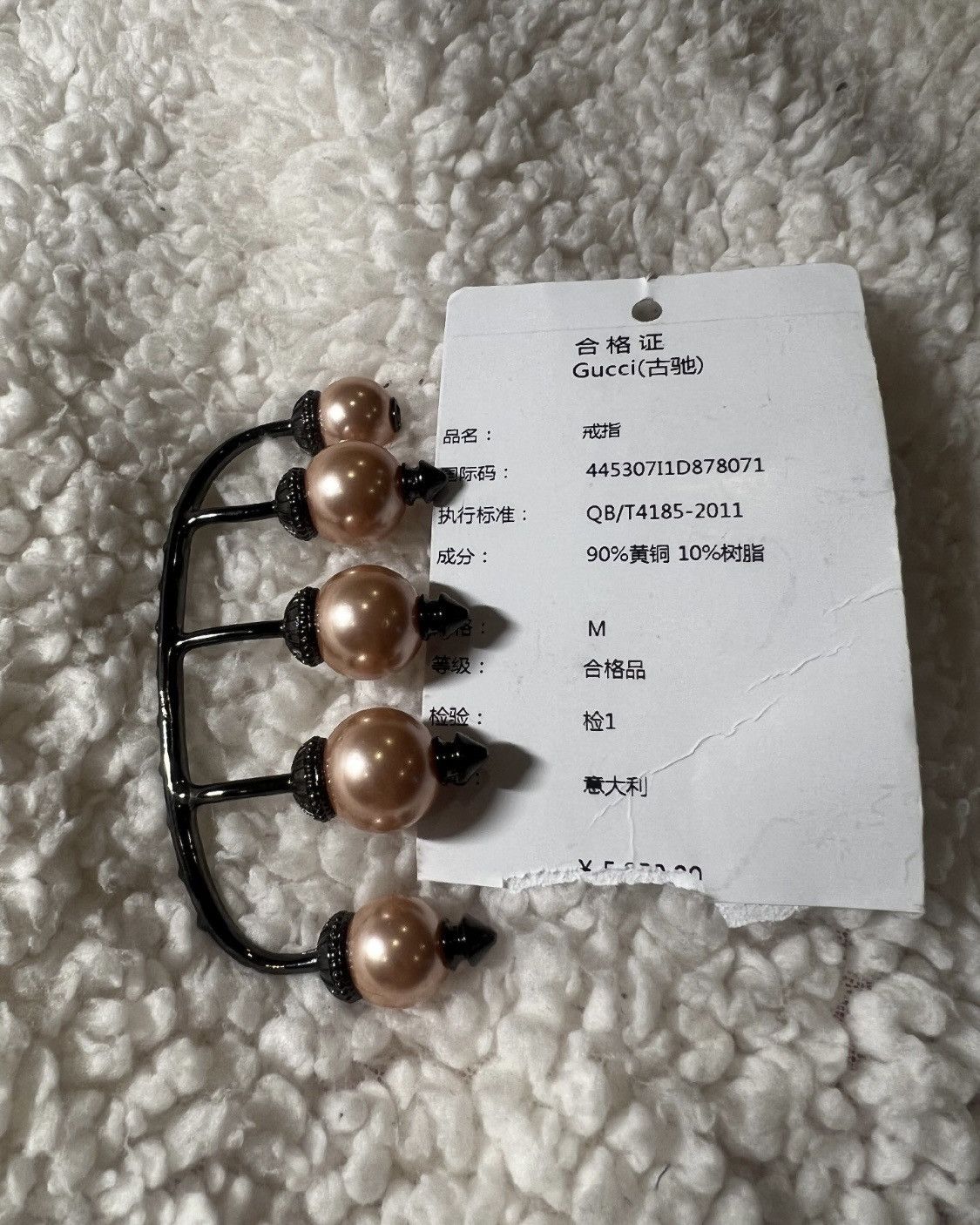 Gucci Gucci runway pearl ring Size ONE SIZE - 7 Thumbnail