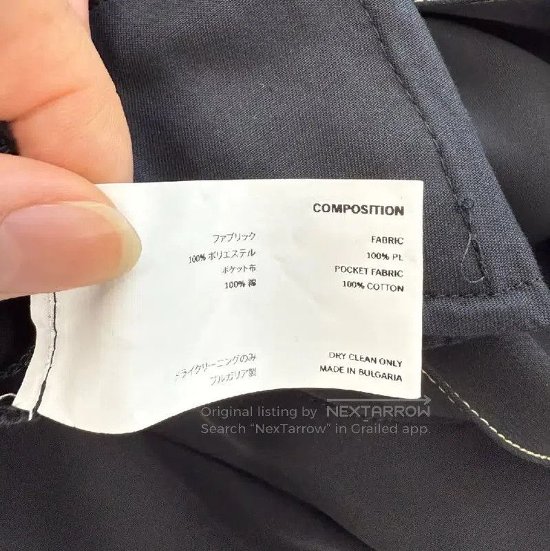Dior Dior Women's Blue Wool Mid-Length Coat . Size S / US 4 / IT 40 - 6 Thumbnail