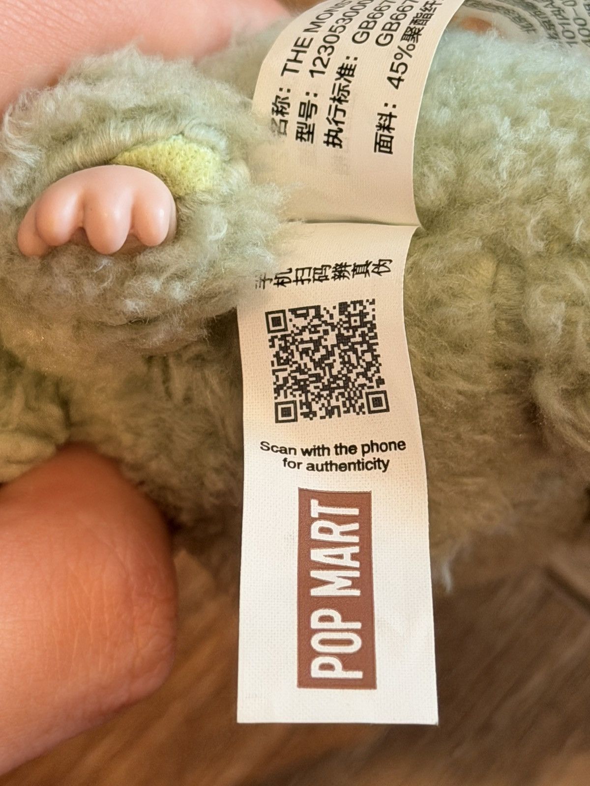 POP MART Labubu Gren grape Size ONE SIZE - 5 Thumbnail