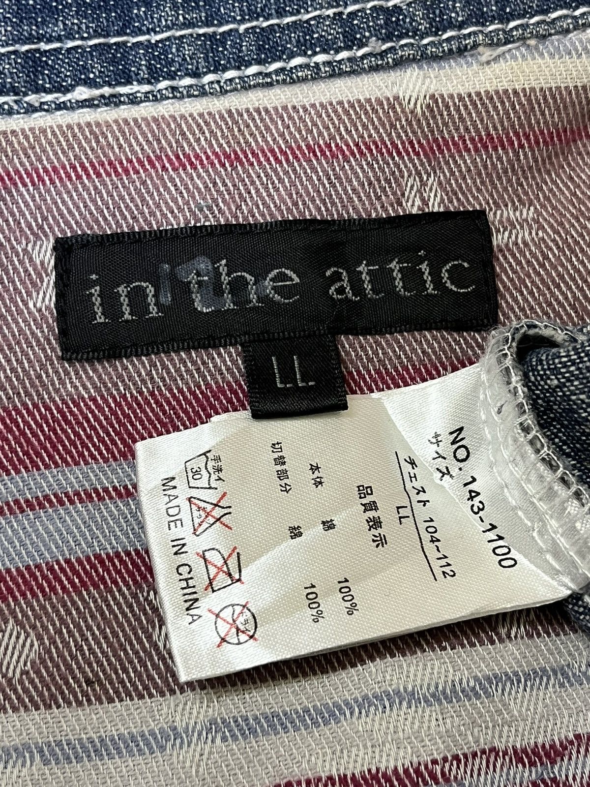 In The Attic SICK🔥IN THE ATTIC VIRGINIA BEACH BUTTON UP DENIM SHIRT Size US M / EU 48-50 / 2 - 14 Thumbnail