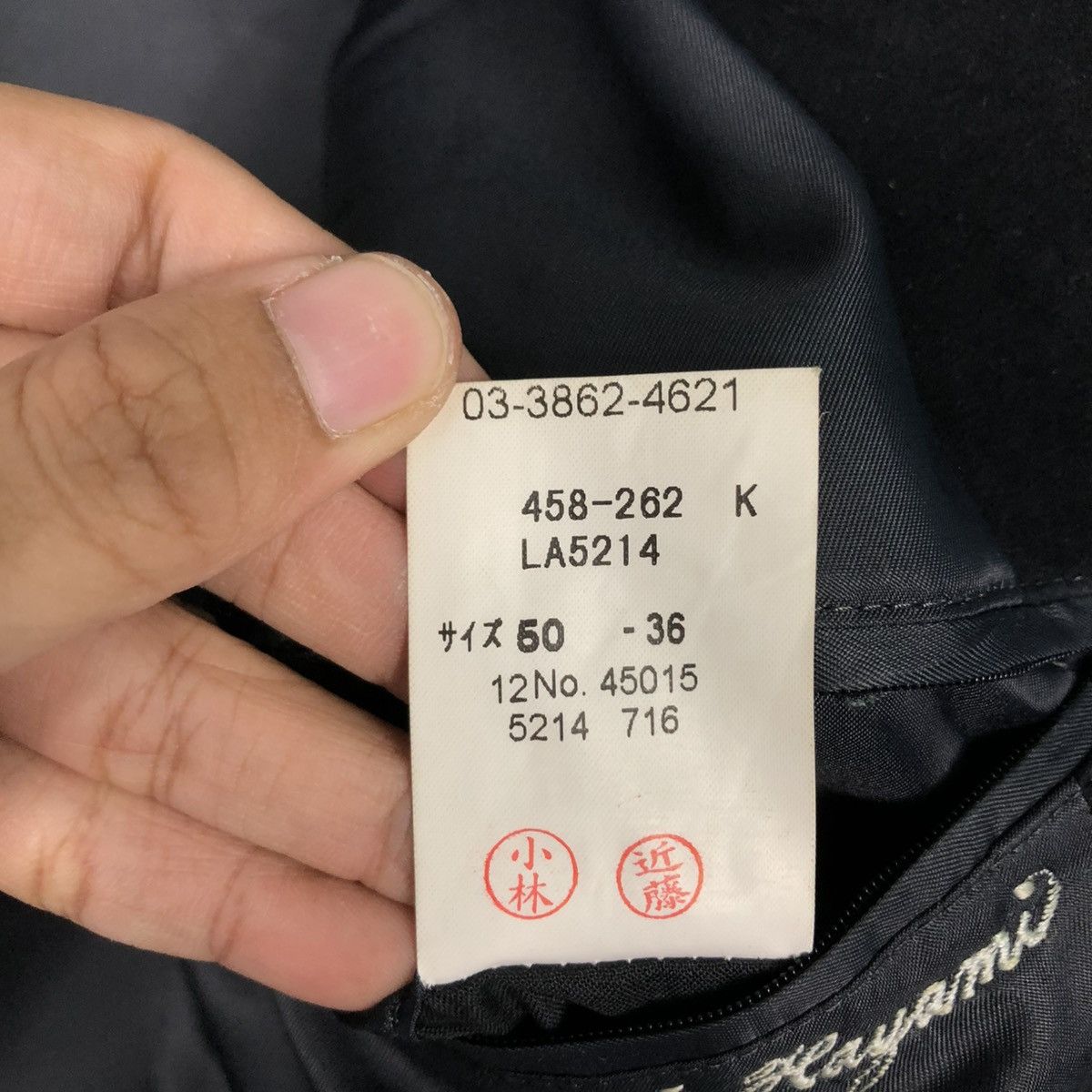 Lanvin 🔥VINTAGE COATS JACKET LANVIN CLASSIQUE DOUBLE BREAST Size US M / EU 48-50 / 2 - 21 Thumbnail