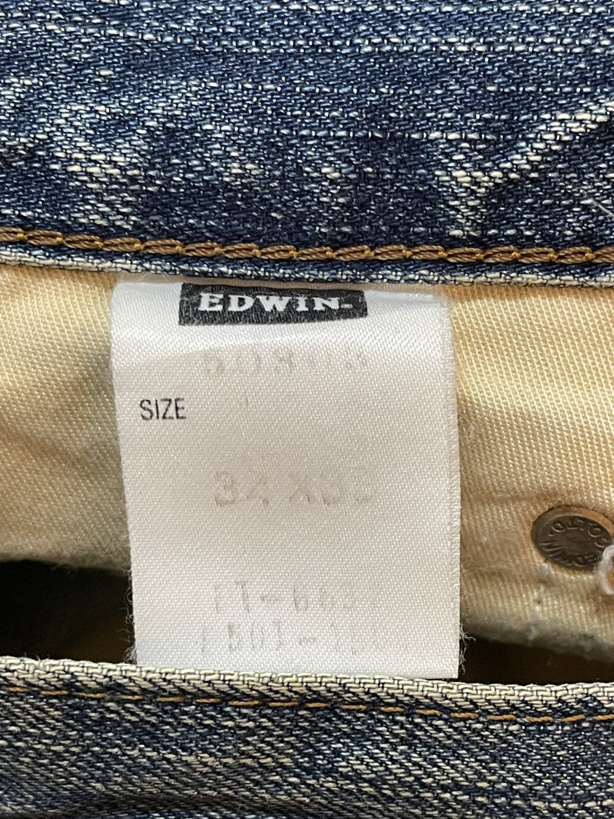 Edwin Vintage Edwin 503 Mud Wash Faded Style Loose Jeans Size US 32 / EU 48 - 10 Thumbnail