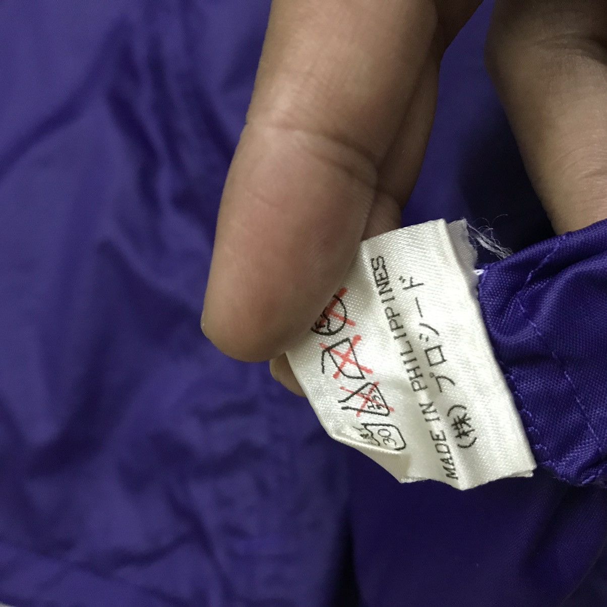 Helly Hansen Vintage Helly Hansen Small logo Windbreaker Jacket Size US XL / EU 56 / 4 - 10 Thumbnail
