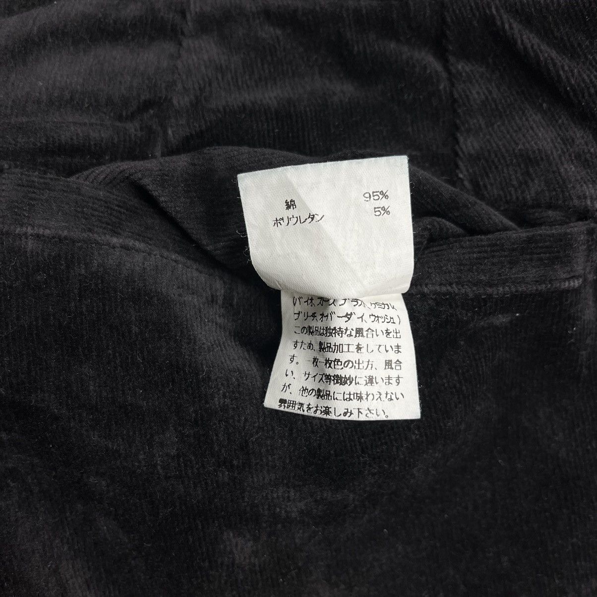 Tornado Mart Tornado Mart flared corduroy pants Size 28" / US 6 / IT 42 - 10 Thumbnail
