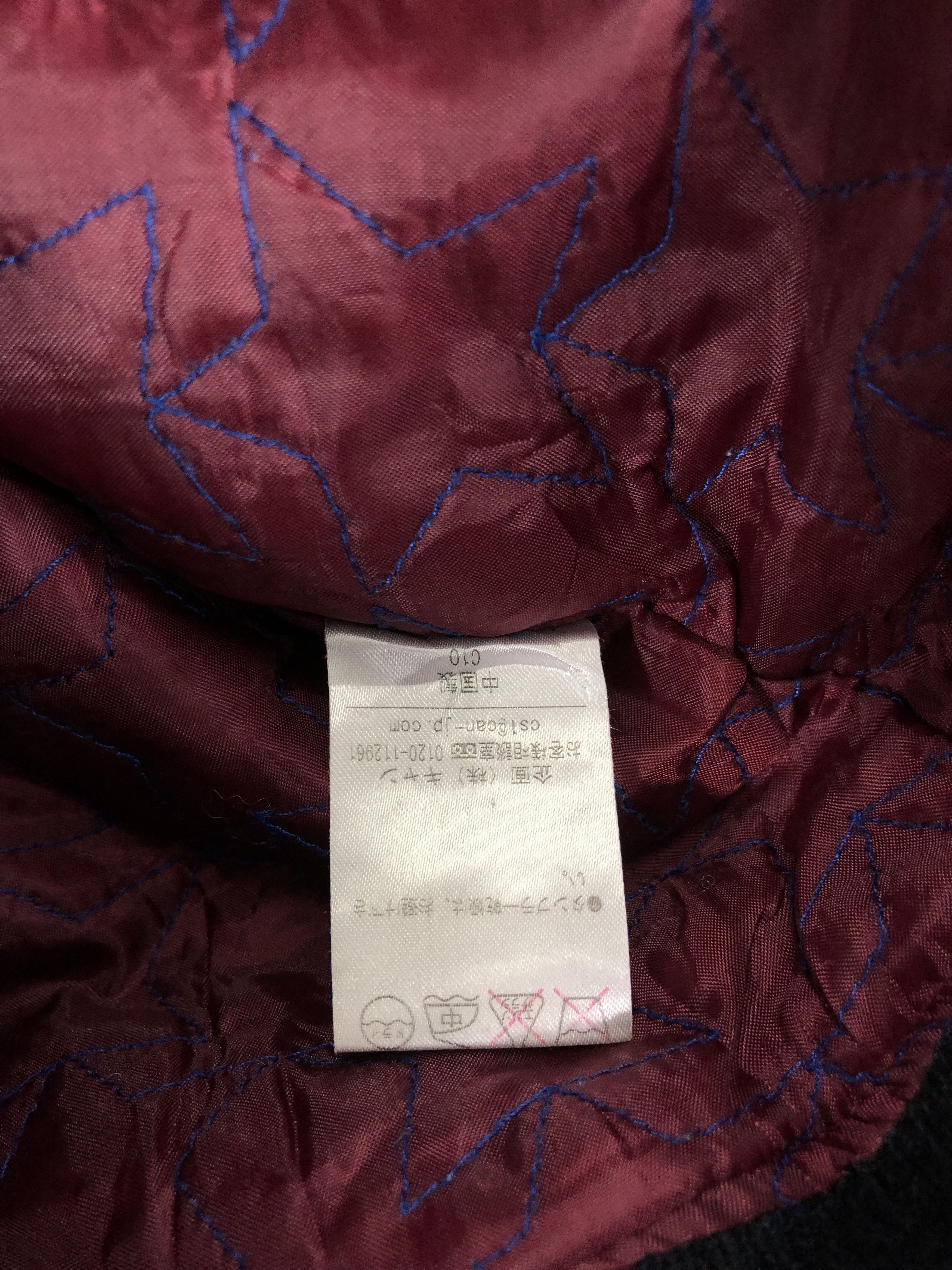 Japanese Brand Vintage 90s Japanese Brand Bettys Varsity Jacket V0280 Size US M / EU 48-50 / 2 - 10 Thumbnail